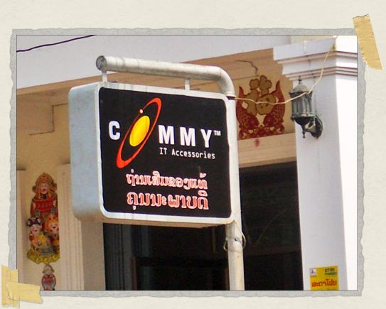 'Laos is, after all, still a communist country, comrade