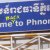 Five Tips for Enjoying Cambodia Five Tips for Enjoying Cambodia