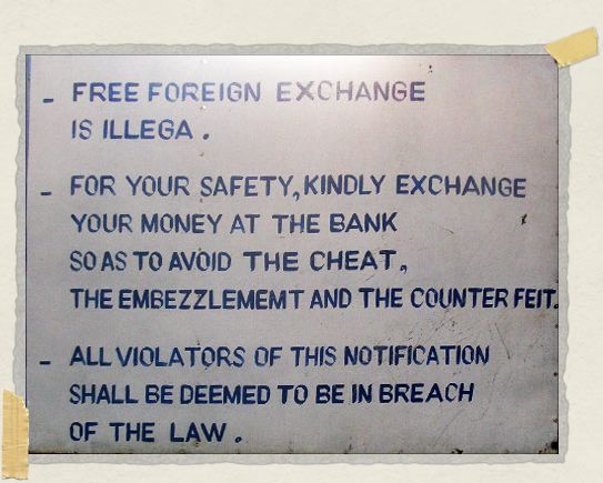'The Cheat, The Embezzlement, AND The Counterfeit? Why it must be the new three musketeers!