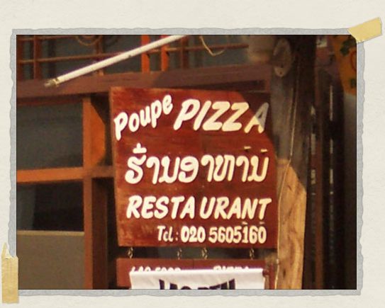 'I know, I know, I have the humor of a 4 year old...but I'm still not trying their pizza