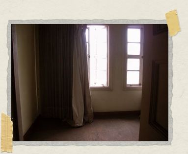 'Someone seems to have left the curtains open