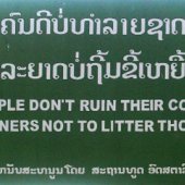 Ten Amusing Photos from Laos